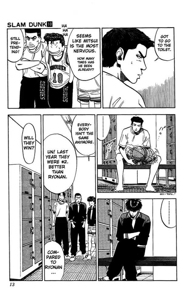 Slam Dunk, Chapter 81 image 11